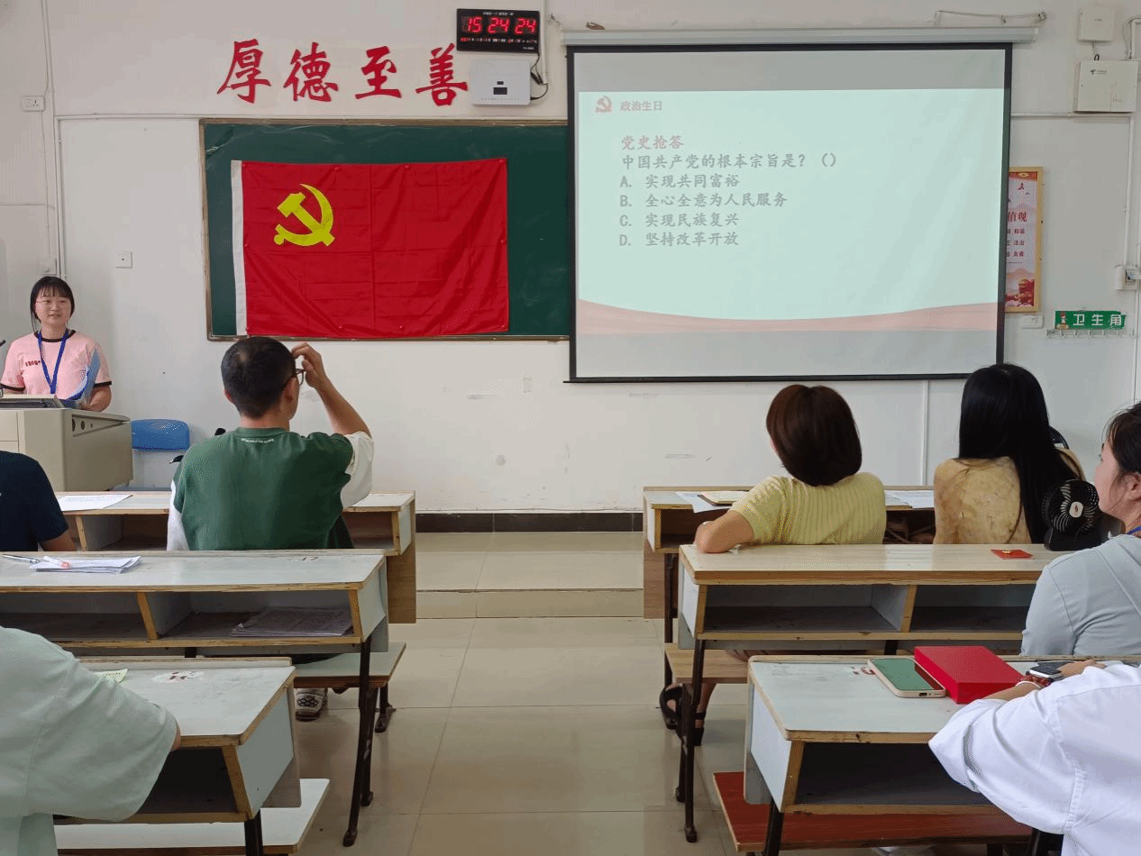 5CE2A
