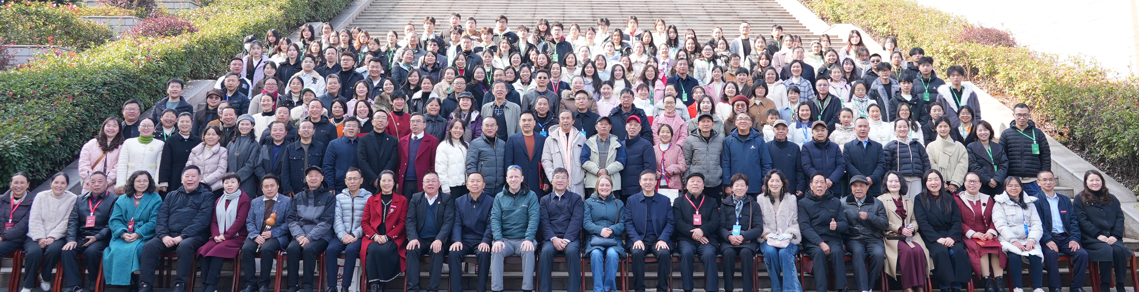 弦歌不辍四十载 守正创新续华章 ——外国语学...